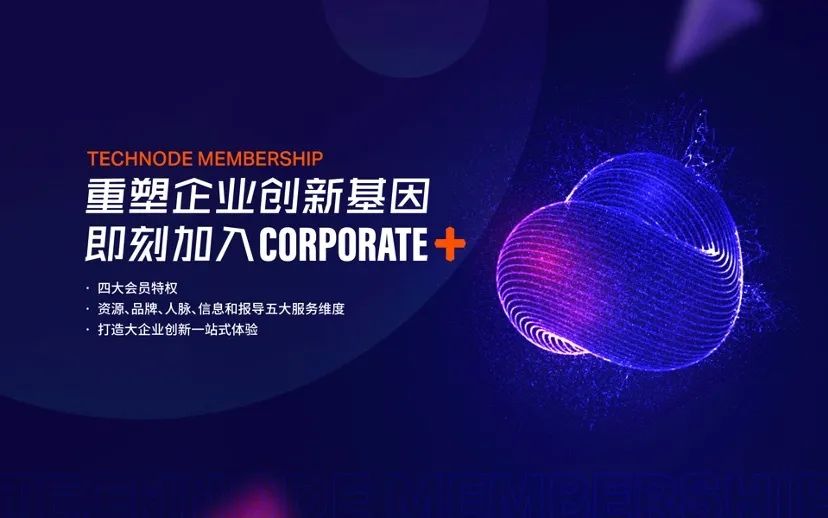 藍顏最新版，科技重塑生活，暢享前所未有的高科技魅力