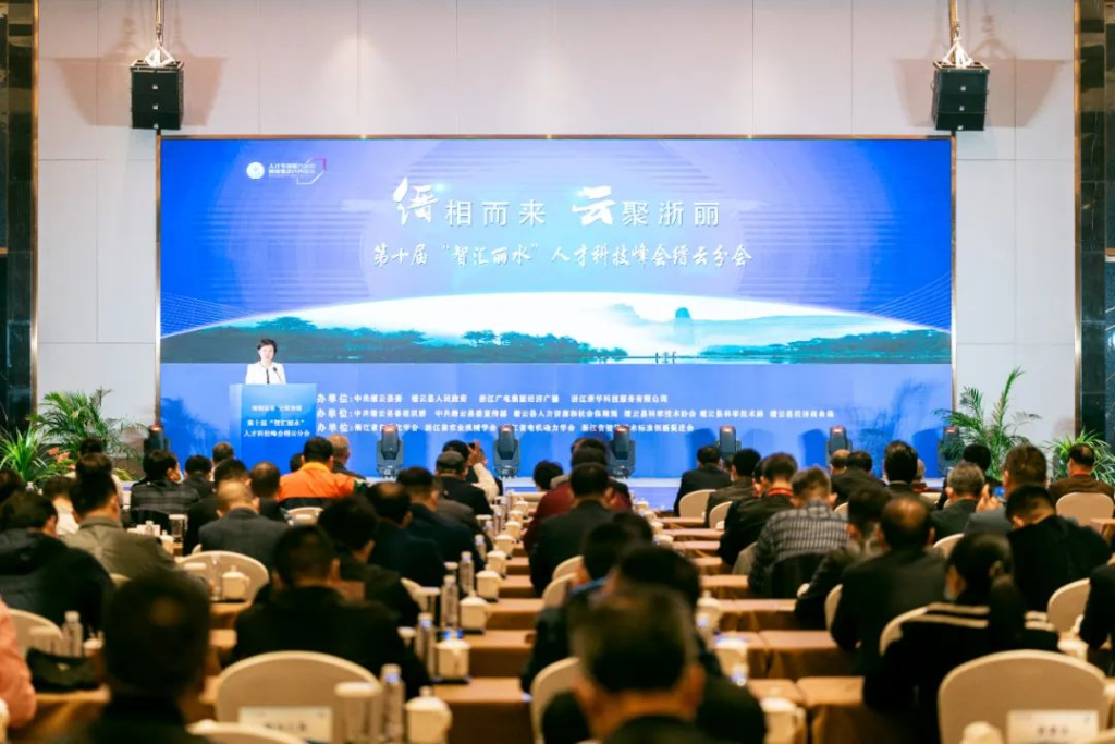 縉云最新概況，科技驅動產品革新，引領未來生活新篇章