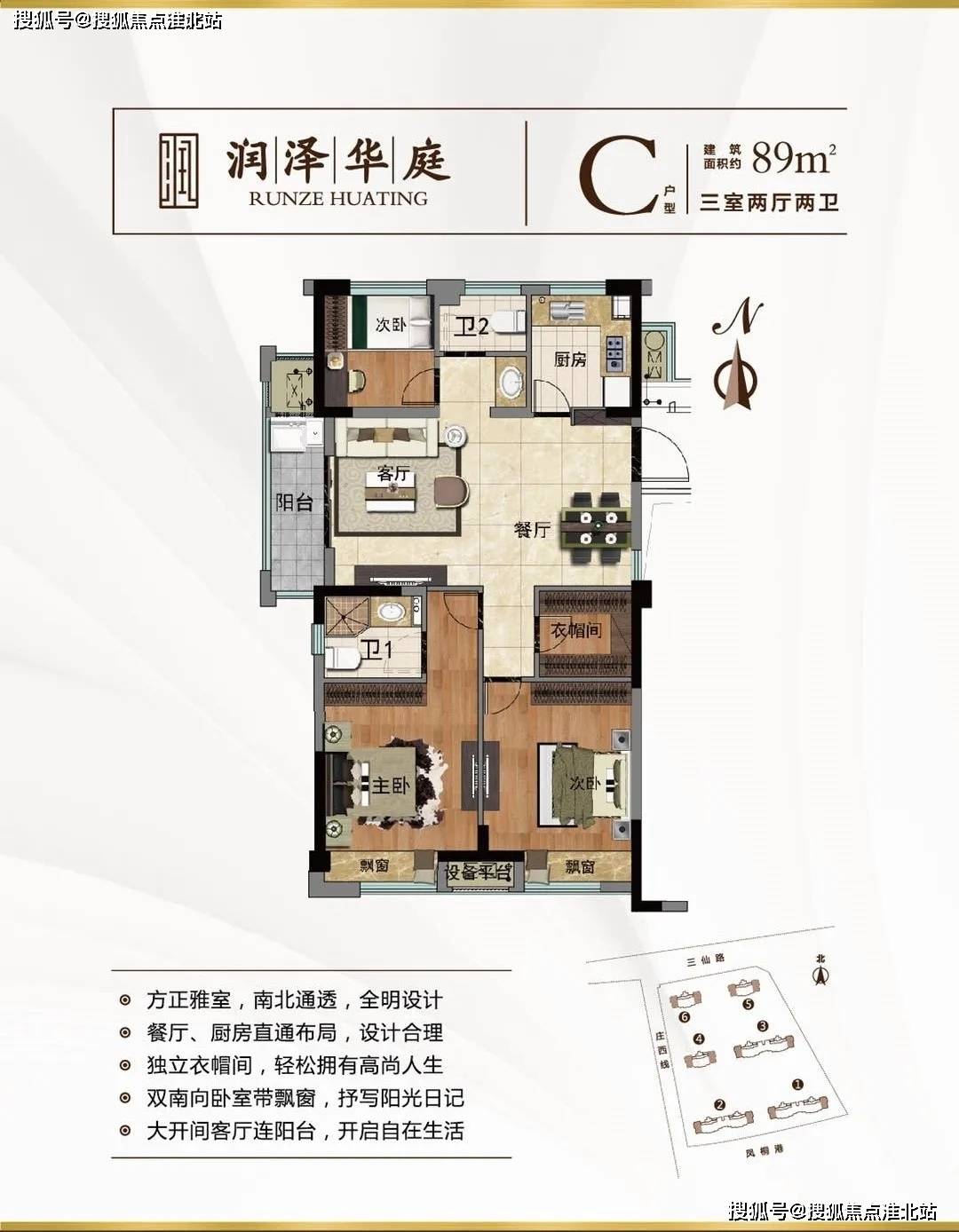保定最新確診病例詳細步驟指南及疫情動態(tài)更新
