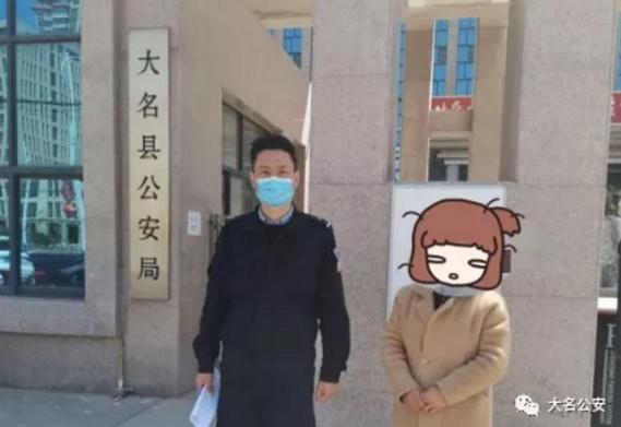 大名最新信息，溫馨日常故事開啟的大門