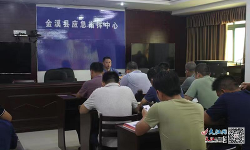 最新疫情金溪全面解讀與應(yīng)對策略