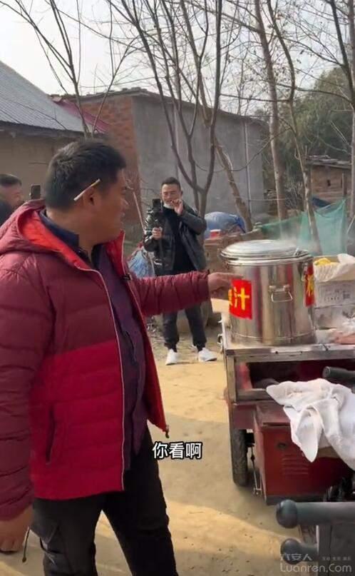 黑哥最新，小巷深處的獨特風味探索