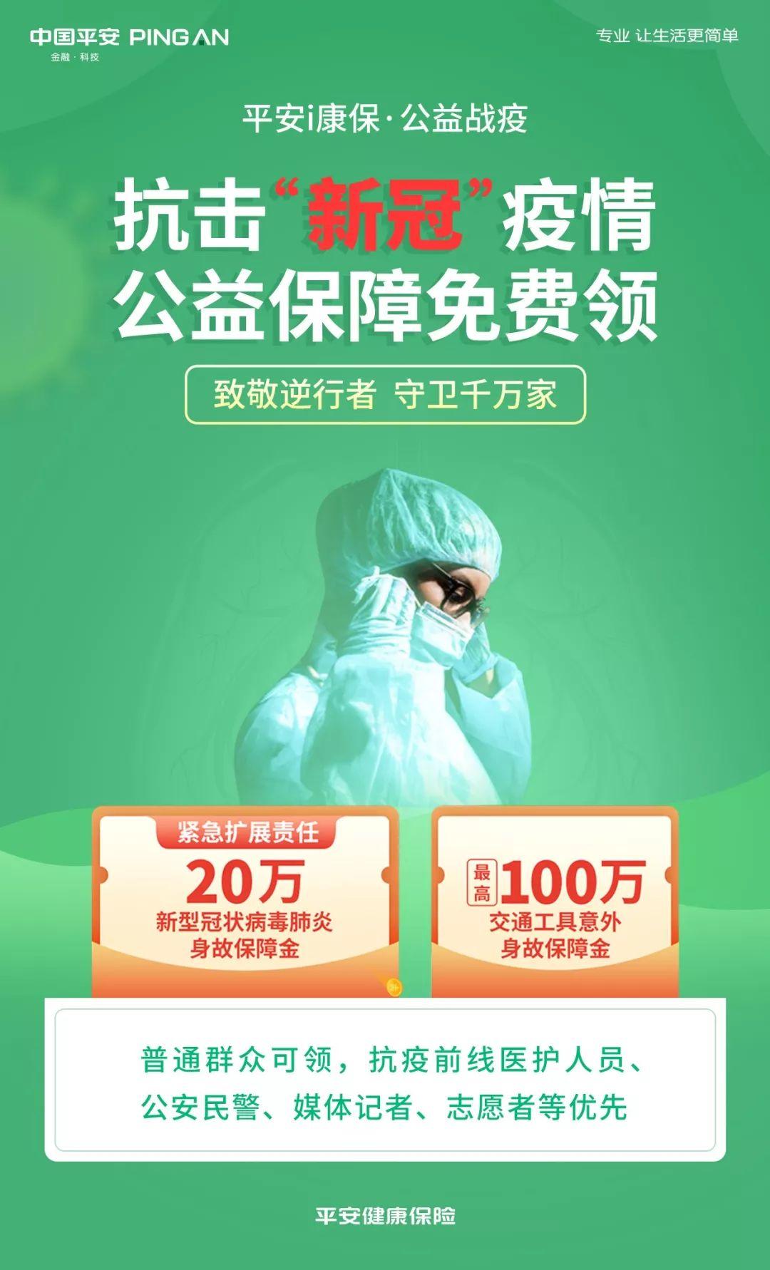 疫情背景下的檳榔產(chǎn)業(yè)，挑戰(zhàn)與機(jī)遇并存