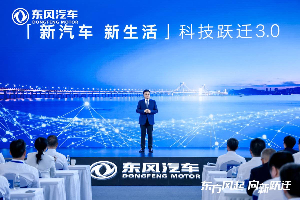 英飛拓行情，引領(lǐng)科技潮流，重塑生活體驗新篇章