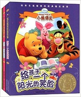 阿拉丁聚盒新版下載，智慧之旅的變革力量開啟之門