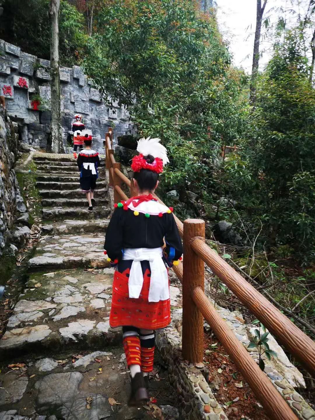 瑤族風(fēng)情美圖集，自然美景的心靈之旅探索