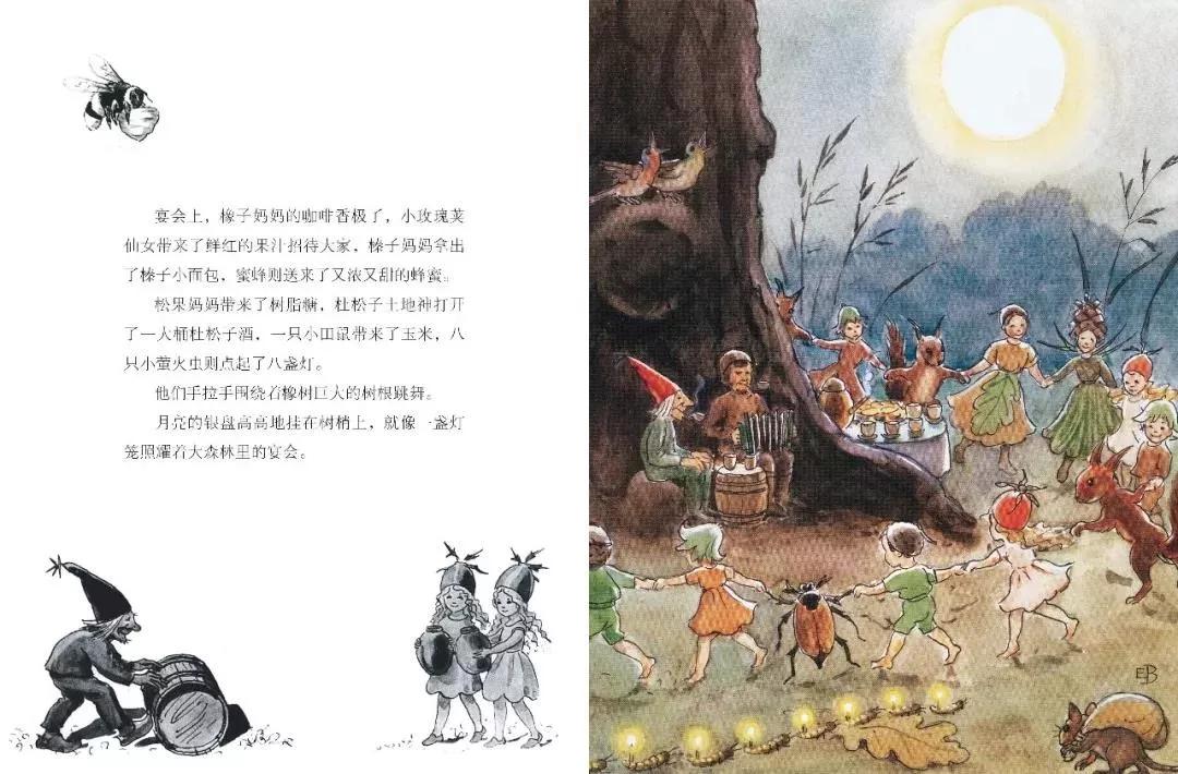 跳舞的線破解版最新，自然美景的心靈之旅探索