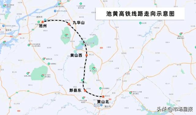 石黃城際鐵路最新動態(tài)更新，最新消息匯總
