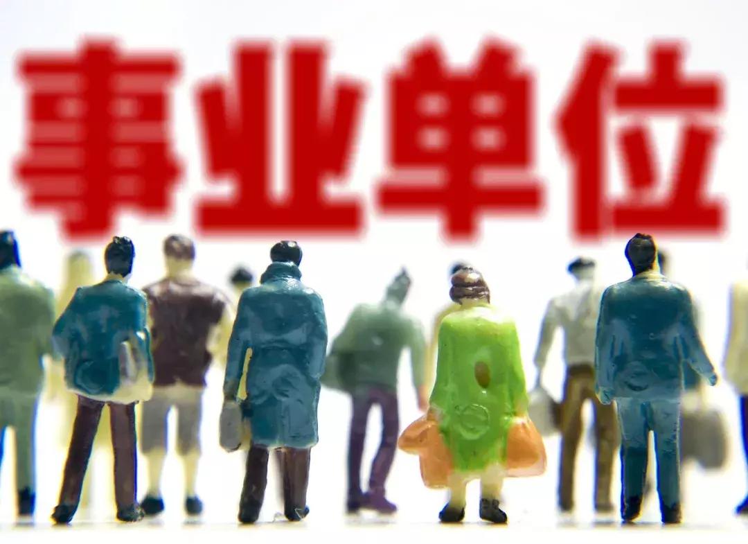 甘肅工資改革最新動態(tài)，一種觀點下的影響分析