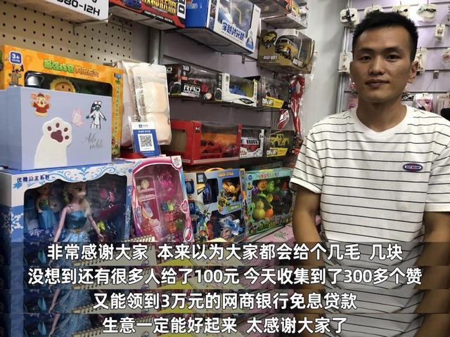 CCG中券資本最新動(dòng)態(tài)，小巷特色小店的獨(dú)特魅力與隱藏寶藏消息