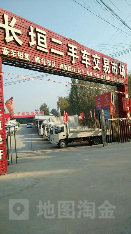 最新長垣二手車市場(chǎng)概覽與行情分析