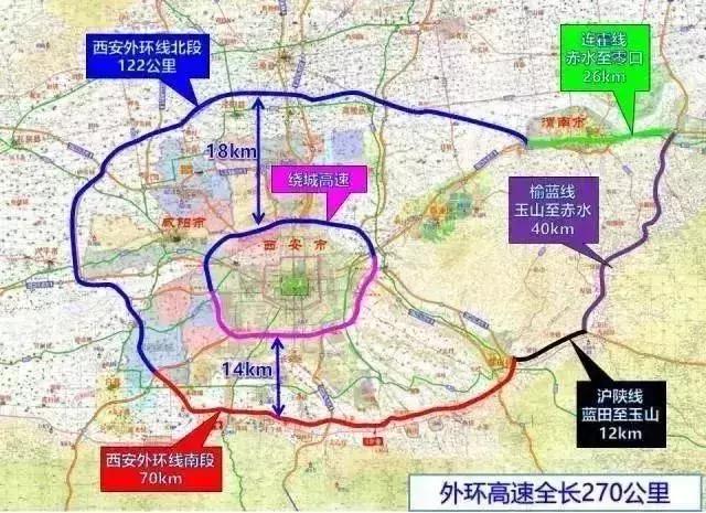 西咸北環(huán)線最新地圖及其使用指南
