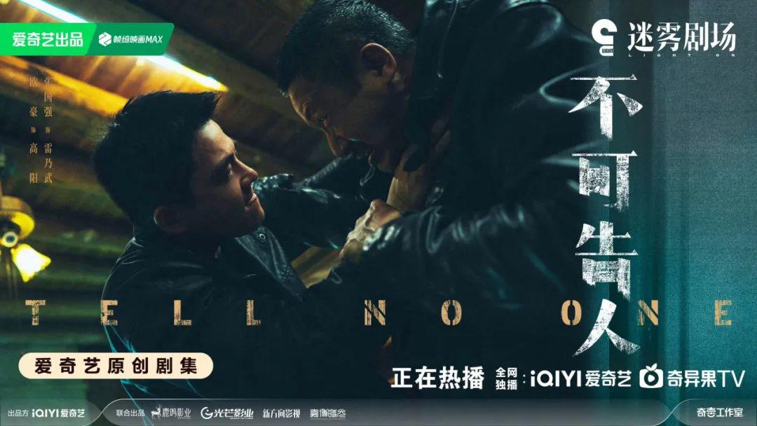 寶平建筑工程 第118頁(yè)