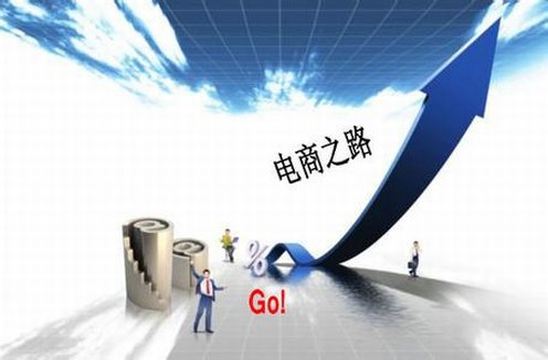 電商熱點(diǎn)新聞與探索自然美景之旅，重拾內(nèi)心寧靜的旅程
