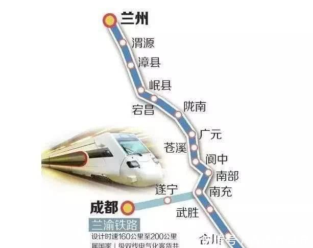 蘭渝鐵路最新進展與面臨的挑戰(zhàn)，2017年全方位解讀