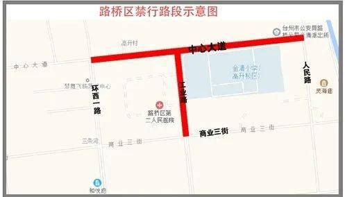 唐山市招聘網(wǎng)最新招聘信息，學(xué)習(xí)變化，掌握未來，開啟無限可能職業(yè)之旅