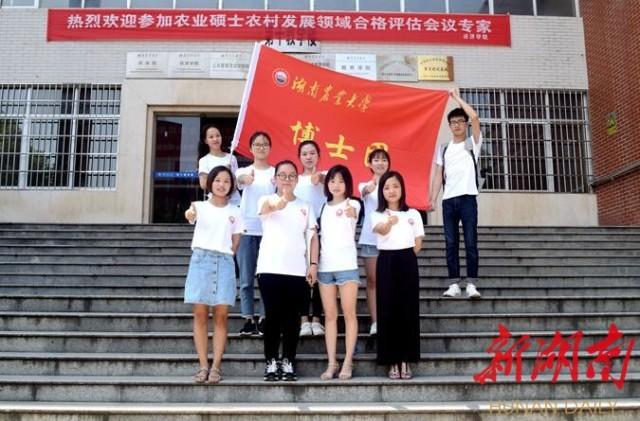 溆浦百姓呼聲更新，自然之旅的心靈探尋