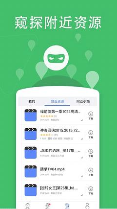吖吖云播破解版，奇妙一天與溫馨故事的探索