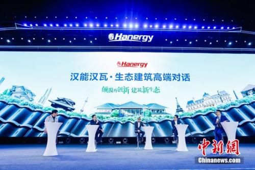 科技新品震撼來襲，顧英爵易小念最新章節(jié)，顛覆生活想象！
