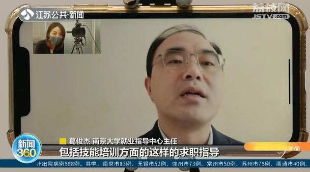 上海智聯(lián)招聘網(wǎng)最新招聘信息，求職全流程指南