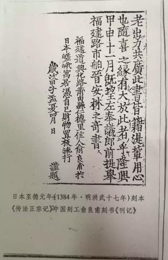 莆田人才網(wǎng)最新招聘信息，求職路上的福音