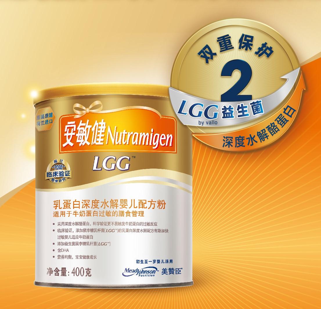 輝山乳業(yè)最新進(jìn)展，深度觀點闡述與分析