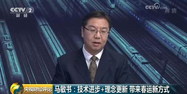 央視網(wǎng)等著我最新一期，高科技產(chǎn)品的革新之旅，探索未來生活新體驗