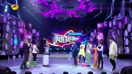 快樂大本營最新一期高清，娛樂時代的璀璨明珠