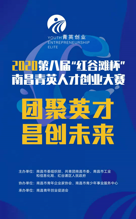 科技引領(lǐng)未來，開啟智能招聘新紀(jì)元，最新招聘信息盡在51人才網(wǎng)