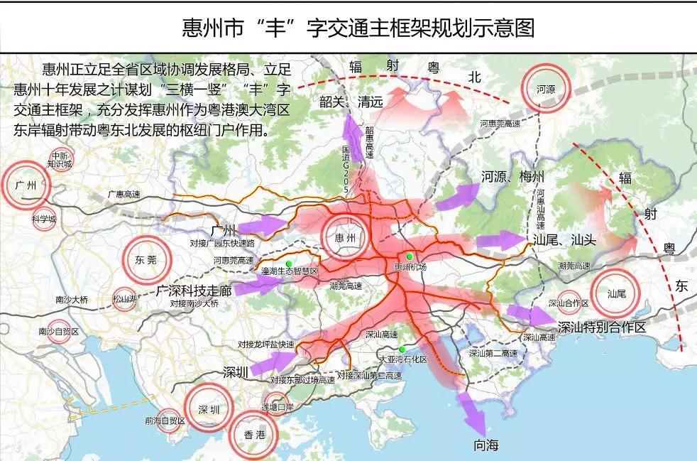 寶平建筑工程 第99頁