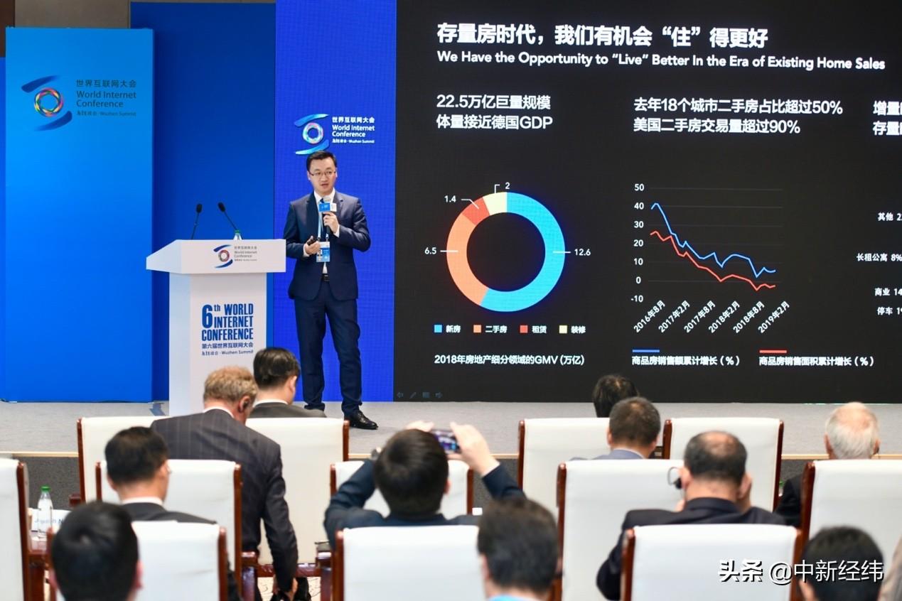 烏鎮(zhèn)二手房最新出售消息，啟程尋找心靈居所與美景