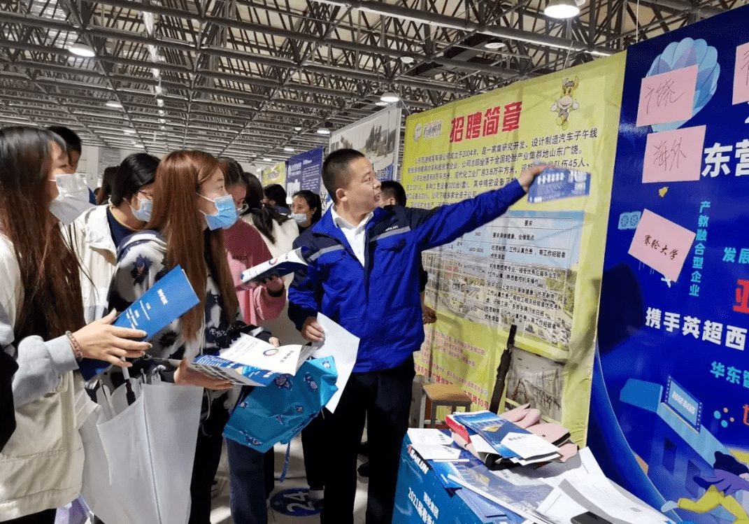 東營市西城最新招聘，啟程探索自然美景，尋找內(nèi)心寧靜之旅