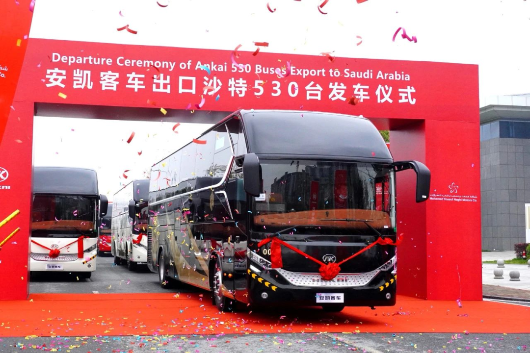 安凱客車股票動態(tài)，科技引領未來出行，重塑生活