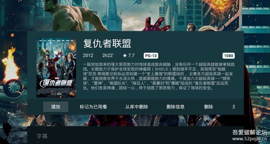 南瓜影視大全最新版本,南瓜影視大全最新版本，影視領域的璀璨新星