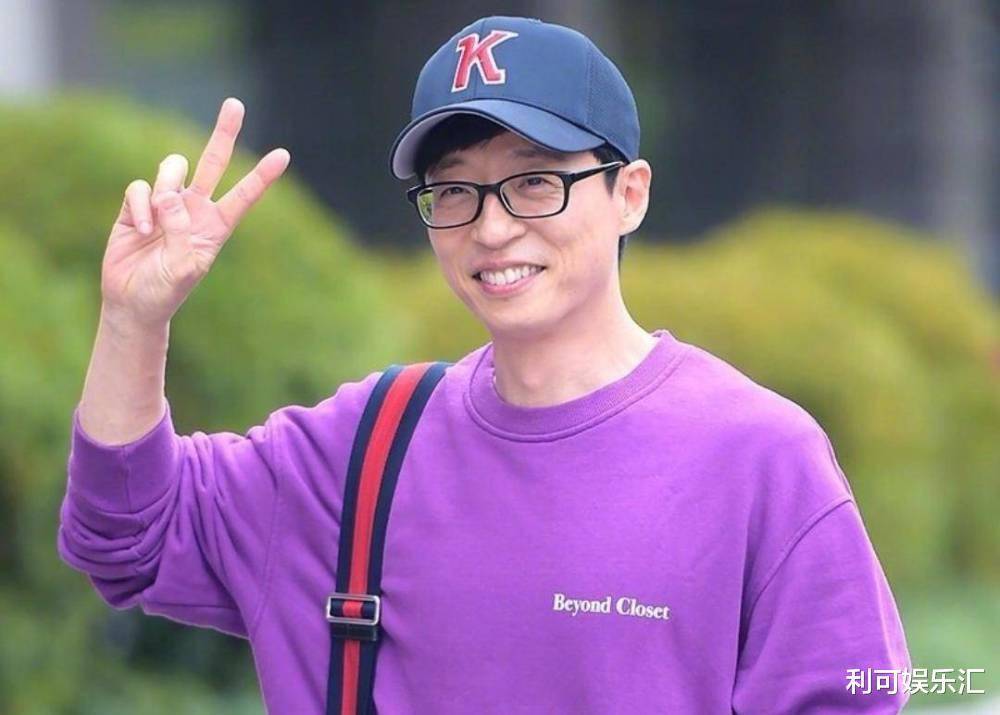 劉在石的最新綜藝節(jié)目，歡樂世界之旅！