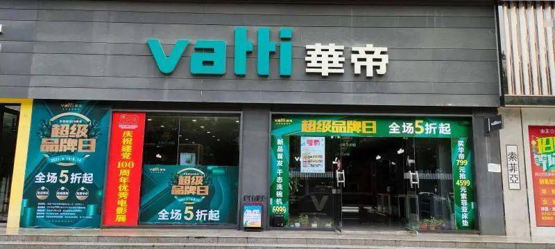 2016昂科威最新消息,2016昂科威最新消息，時代的見證者
