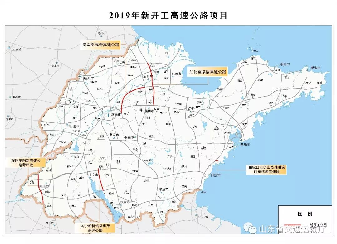 陽新高速建設(shè)最新動(dòng)態(tài)與小巷獨(dú)特風(fēng)味探秘