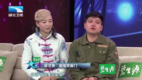 大王小王2016最新一期,大王小王2016最新一期，深度探討節(jié)目中的三大看點(diǎn)