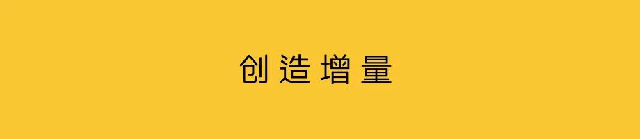 網(wǎng)絡(luò)營(yíng)銷最新發(fā)展，高科技產(chǎn)品重塑營(yíng)銷格局，引領(lǐng)未來生活潮流新趨勢(shì)