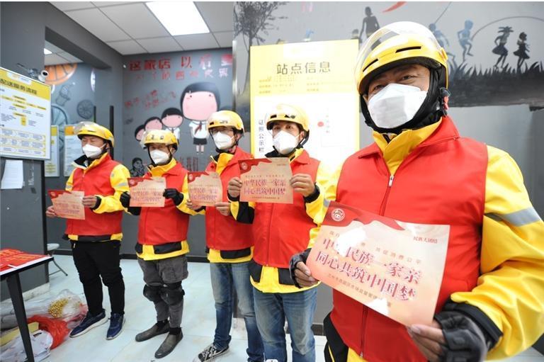 大理歐亞牛奶廠最新招聘信息,大理歐亞牛奶廠最新招聘信息——開啟你的職業(yè)新篇章，與變化共舞，成就自信人生！