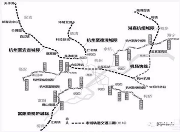 杭紹城際鐵路最新動態(tài)，探秘小巷特色小店
