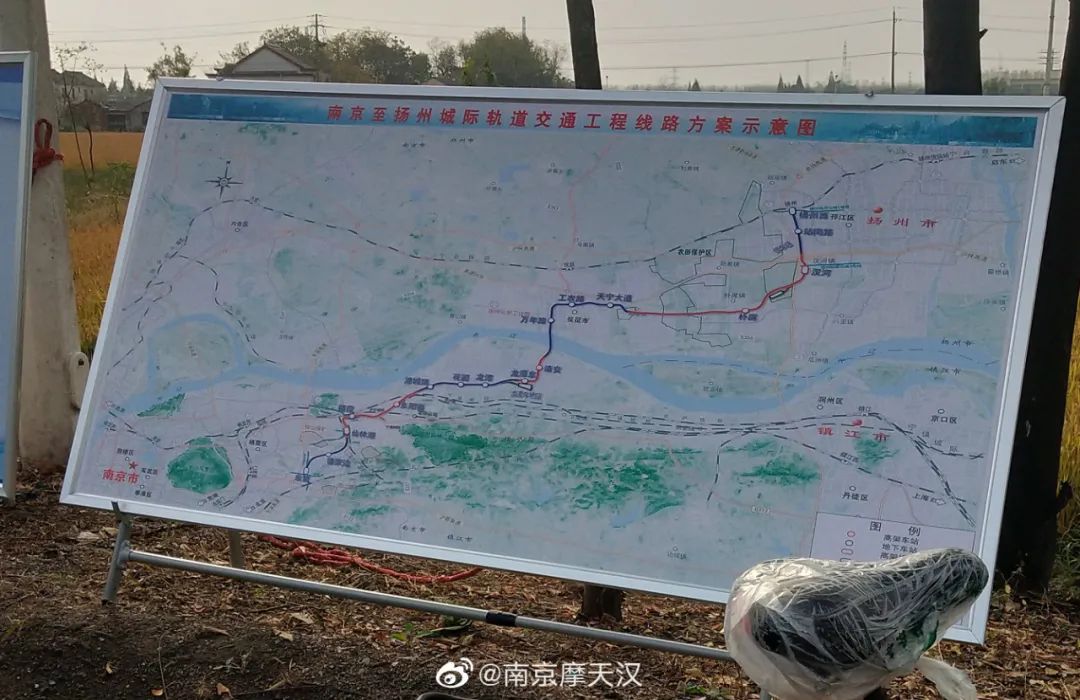 寧儀揚(yáng)城際最新動態(tài)更新，最新消息一覽無余