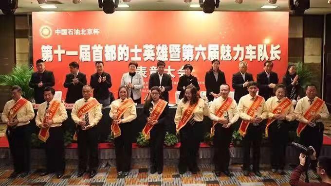 北京公交最新線路調(diào)整，城市出行的新篇章開(kāi)啟