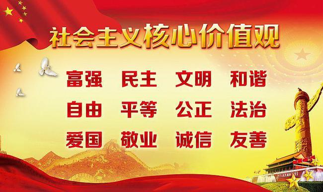 中央最新政策重塑鄉(xiāng)村醫(yī)療養(yǎng)老體系，科技助力鄉(xiāng)醫(yī)養(yǎng)老新紀元