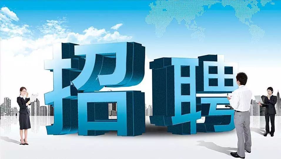 楚門人才市場最新招聘，啟程探索自然美景，尋找內(nèi)心平和與寧靜之旅