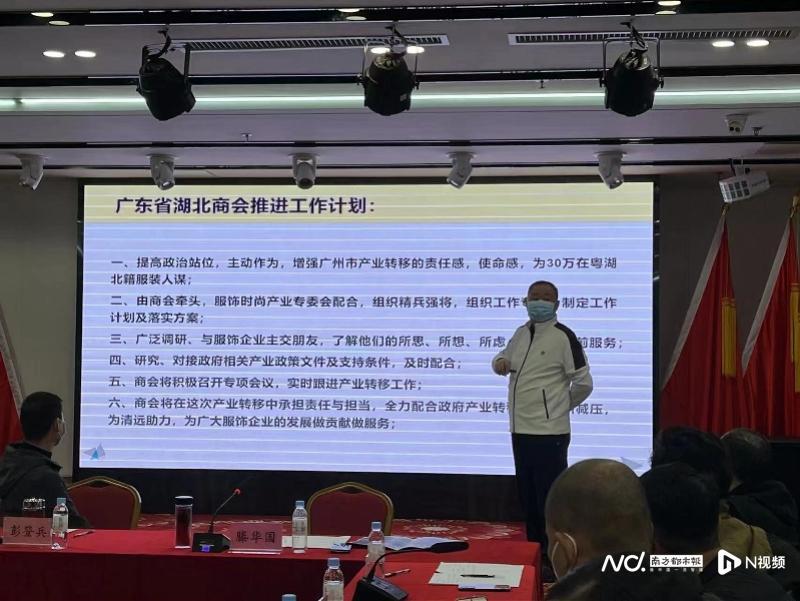 廣州最新工地直招工,廣州最新工地直招工，詳細(xì)步驟指南