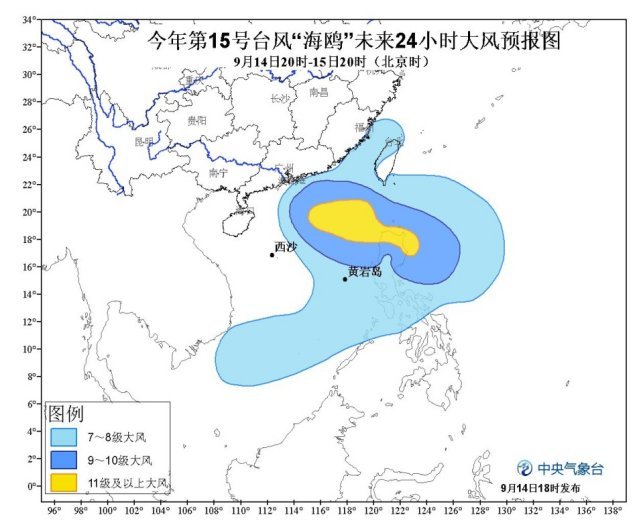 第165頁