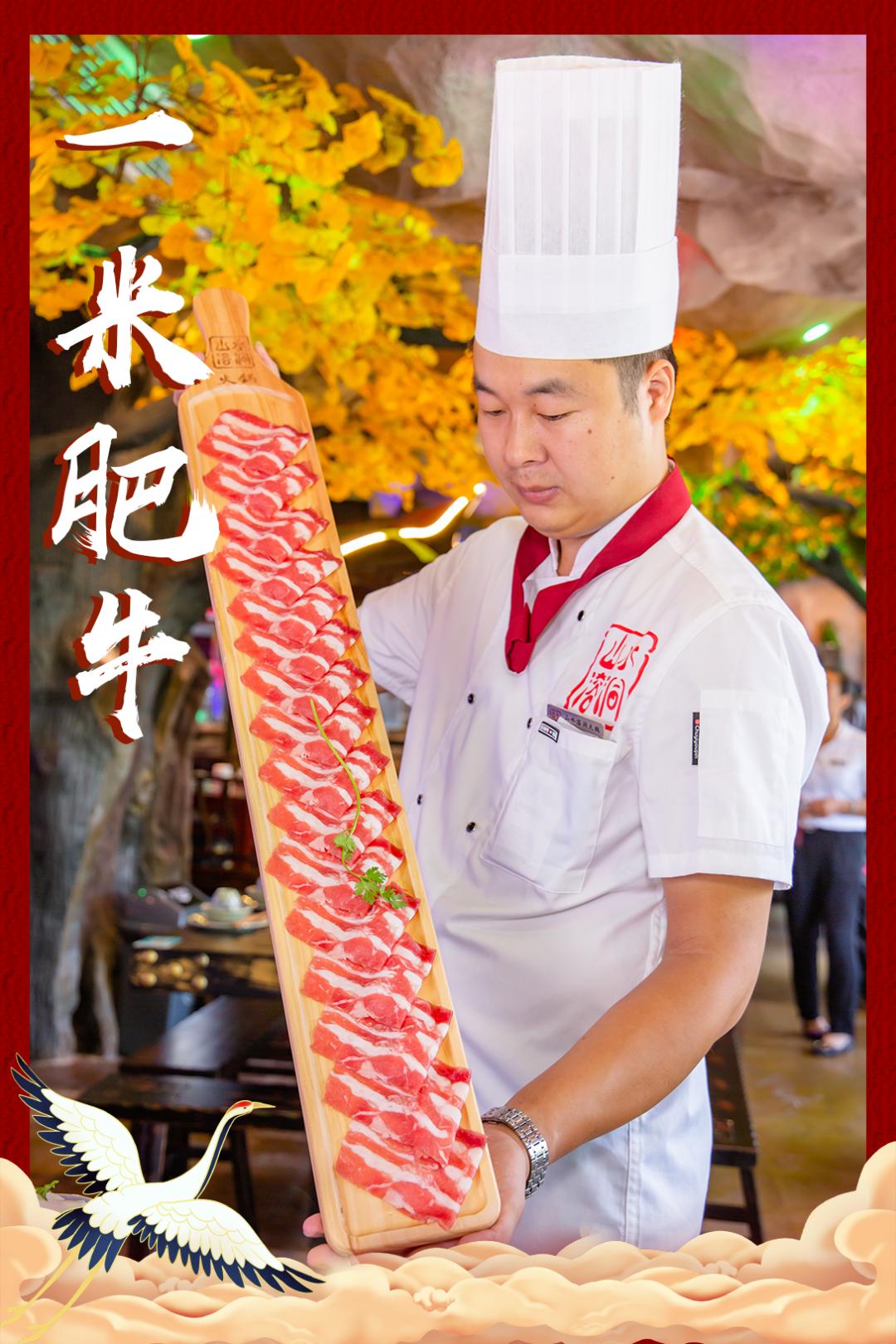 最新菜品擺盤裝飾，創(chuàng)意無限，美輪美奐的餐桌藝術(shù)