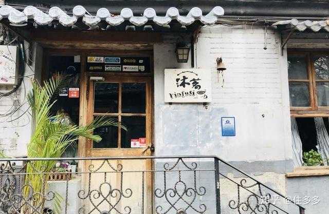 林海聽(tīng)濤最新力作，小巷中的秘密特色小店揭秘