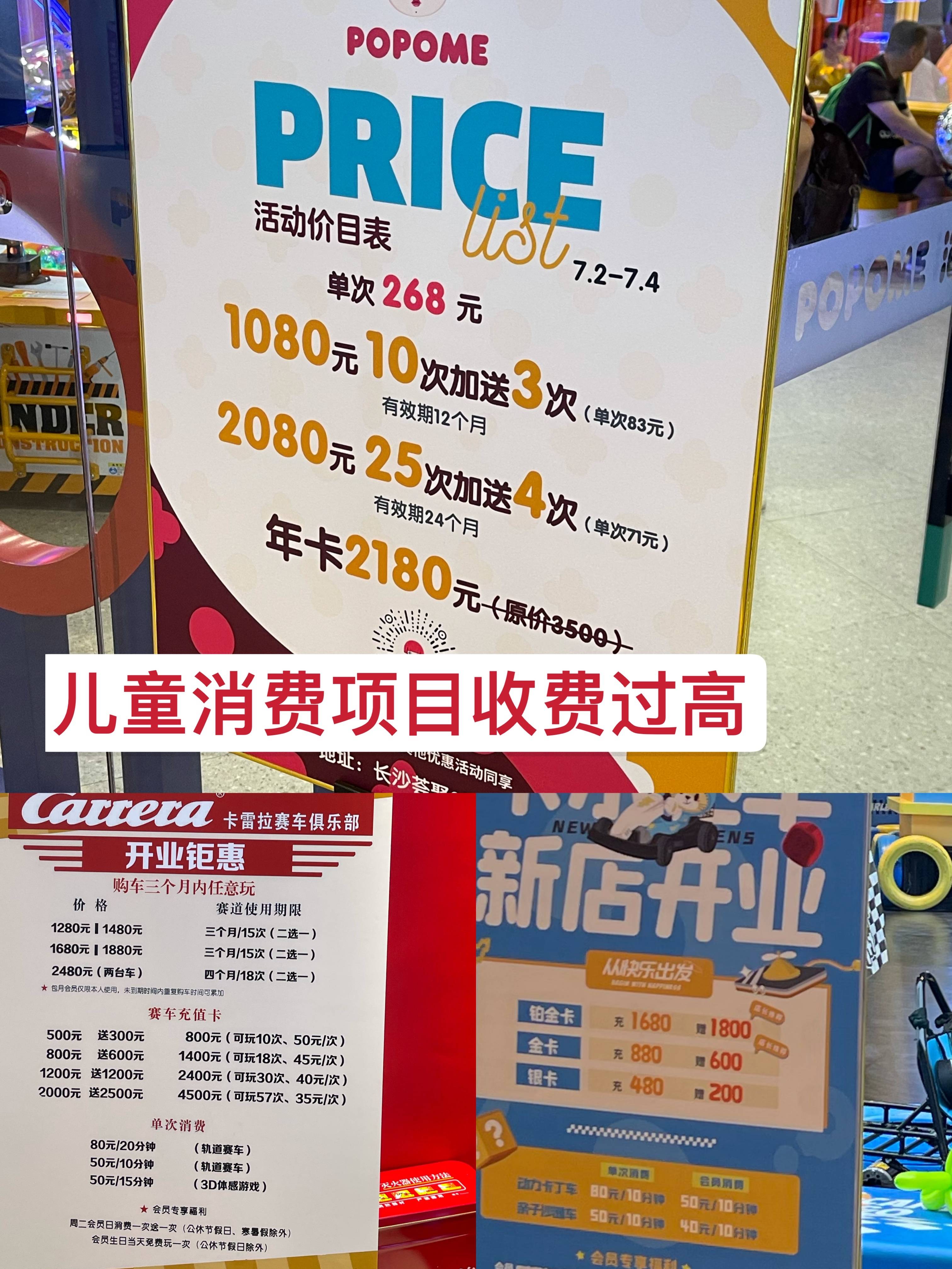 歐亞賣場(chǎng)最新招聘信息,歐亞賣場(chǎng)的溫暖招聘之旅，一段充滿友情的日常故事
